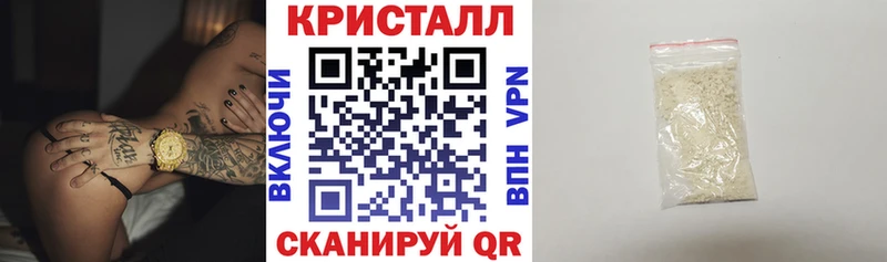 что такое   Свободный  Amphetamine Premium 