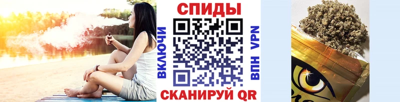 Бутират Butirat  Свободный 