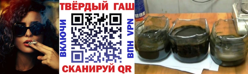 цены   Свободный  ГАШ Ice-O-Lator 