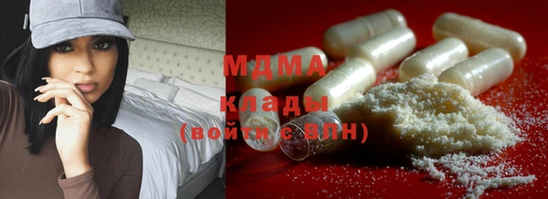 твердый Балабаново