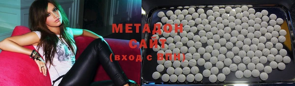 твердый Балабаново