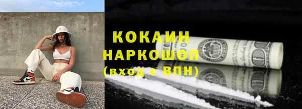 apvp Баксан