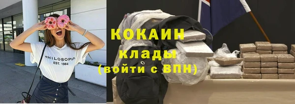 apvp Баксан