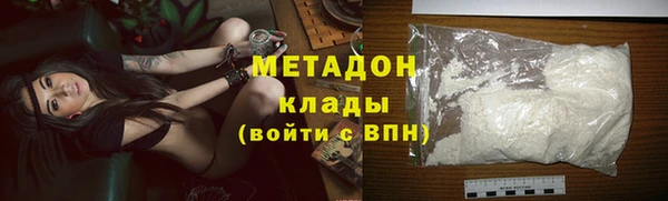 гашишное масло Балахна
