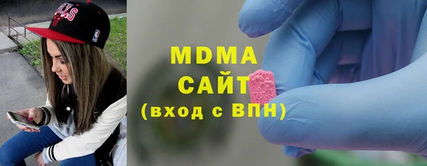 твердый Балабаново