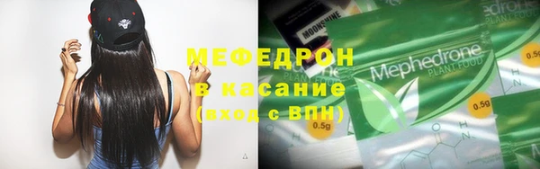 apvp Баксан