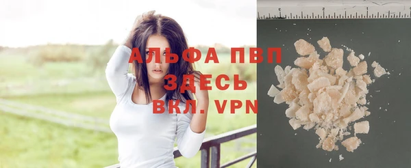 твердый Балабаново