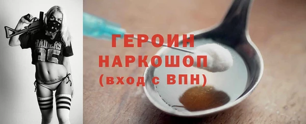твердый Балабаново