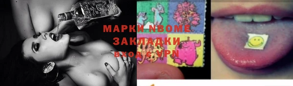 твердый Балабаново