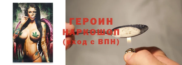твердый Балабаново