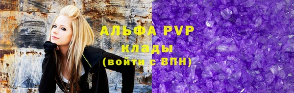 твердый Балабаново