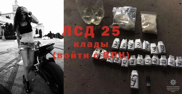 apvp Баксан