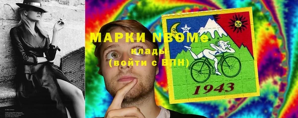 твердый Балабаново