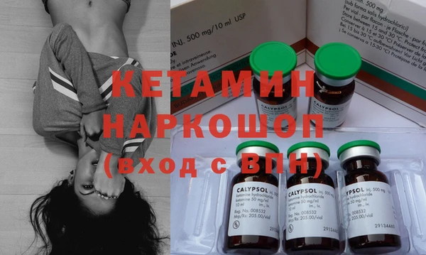 apvp Баксан
