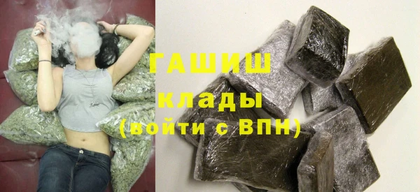 твердый Балабаново