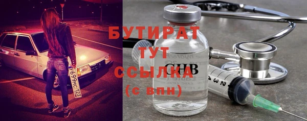 apvp Баксан