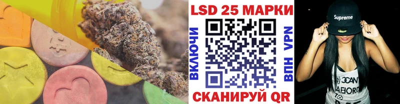 ЛСД экстази ecstasy  Свободный 