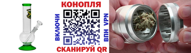 Канабис AK-47  Свободный 